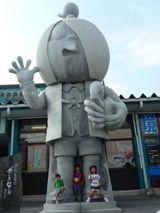20090705a
