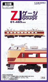 06b0830c.gif