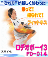 1d7ca675.gif