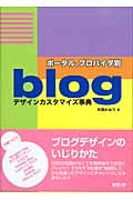 5bb7d8fc.bmp