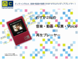 940a7775.gif
