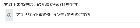 sc0062