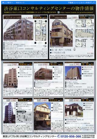 �ե塼����������175