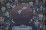 あぁ〜 つかむと〜き