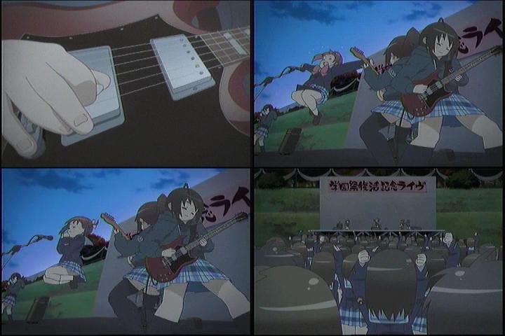 間奏