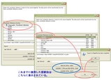 GPX to SHP_2