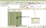 GPX@QGIS_4