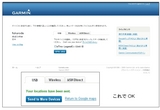 etrex&Googlemap_4