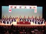 tikutaikai1