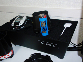 BLAZE Lighter