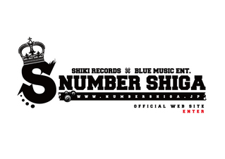 NUMBER SHIGA WEB SITE