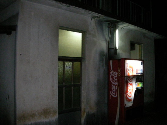 DAIKOKU1