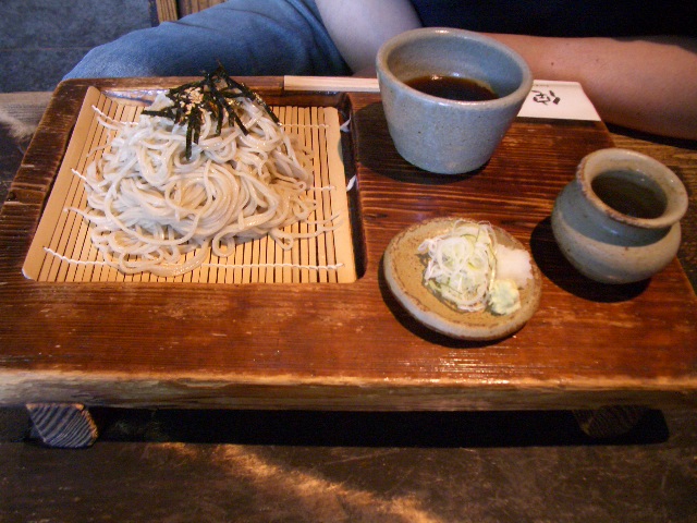 ざる。