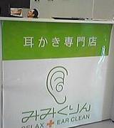 a427d7e1.jpg