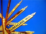 方向