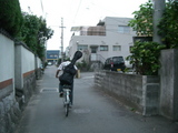 バンド