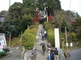 階段