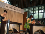 きゅーはく2