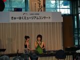 きゅ