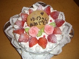 ケーキ