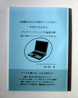 fee85777.jpg