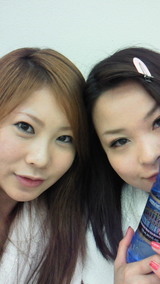 eco