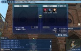 もうけ