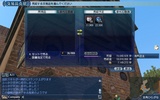 もうけ2