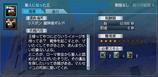 聖人になった王