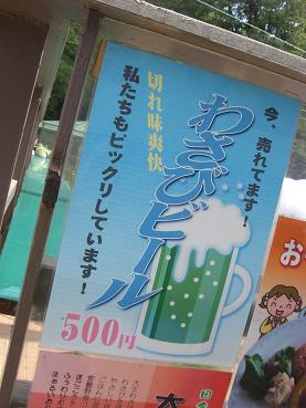 �蘆�ӥӡ��롣