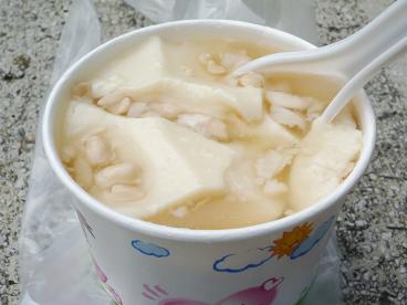 熱豆花
