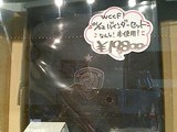 WCCF2001-2002̤���ѥХ������19800��