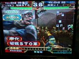 ����ĺ�����!!��覶�ӣԣ�vs�ܤܥ��ξ�ޥ����з�!!