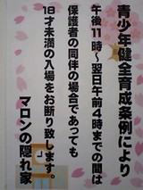 �ľ�ǯ������������