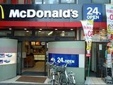 マクドナルド行徳店×マロンの隠れ家コラボレーションイベント実施中!!