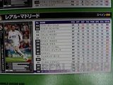 �ڣףãã�2006-2007�ۥ쥢��