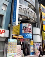 �ޥ���α���ȡڽ��ո�Ź������