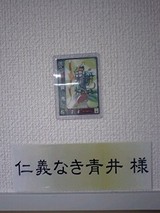 �ڻ��������ۿε��ʤ��İ椵��Υ�����