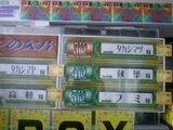 ������񣹷��١ڻ����󥭥�9/15��