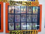 ������񣹷��١ڣ��̡�10�̡�