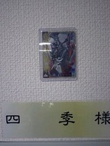 �ڻ��������ۻ͵�����Υ�����