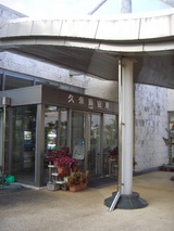 CIMG0182