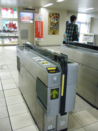 YuiRail-06
