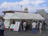 CIMG0002