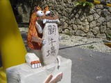 CIMG0054
