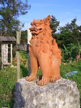 yachimun-shisa