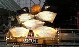 2008 8/4 ¥«¥Ä¥ó¥É¡¼¥à