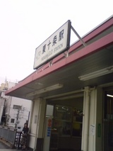 8d876c6b.jpg