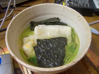 konzooni