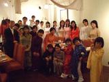 AODAI Corner